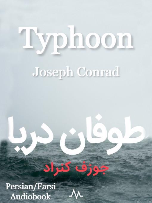 Title details for Typhoon by Joseph Conrad - Available